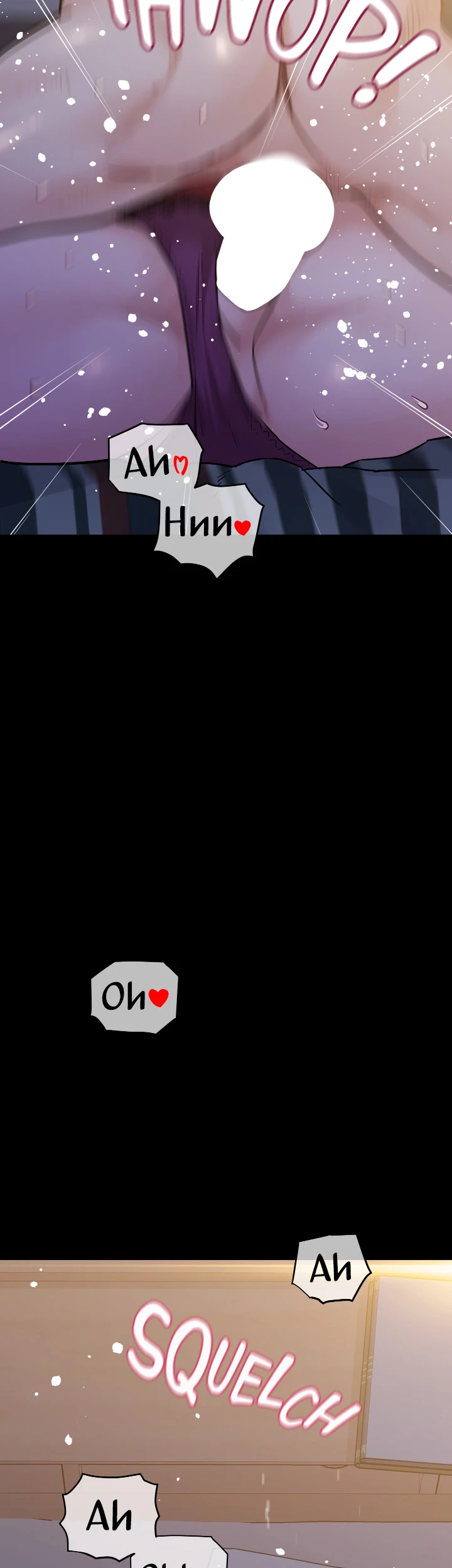 Keep This a Secret From Mom! Chapter 80 - Page 26