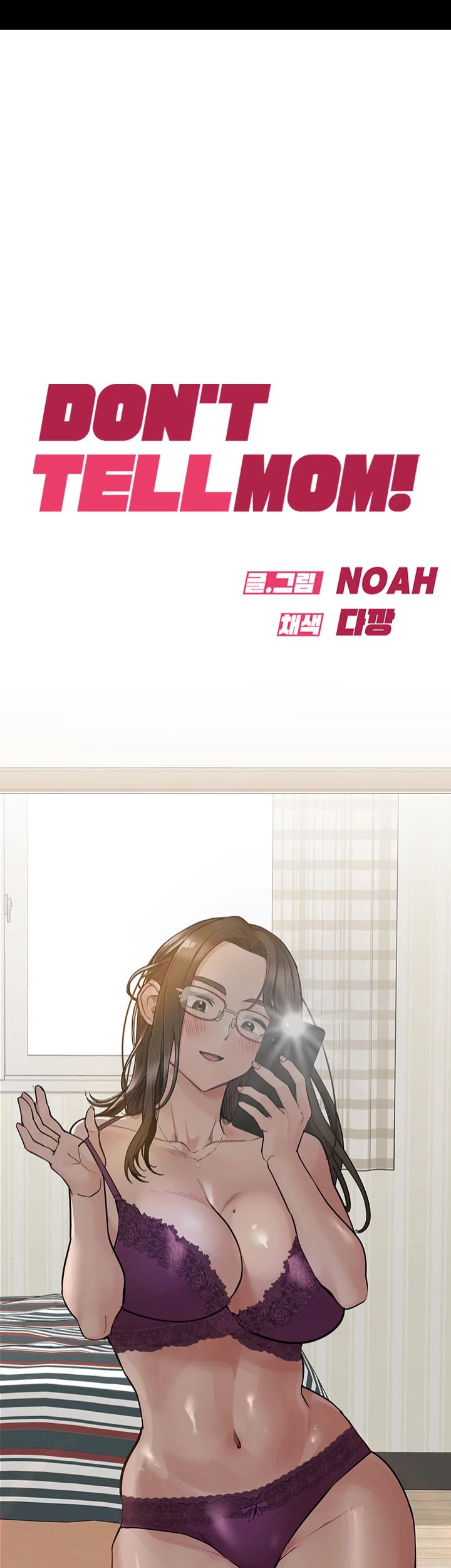 Keep This a Secret From Mom! Chapter 81 - Page 6