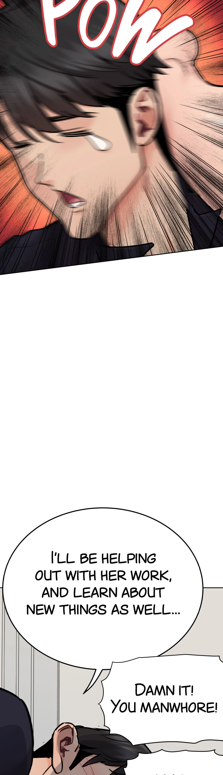 Keep This a Secret From Mom! Chapter 82 - Page 11