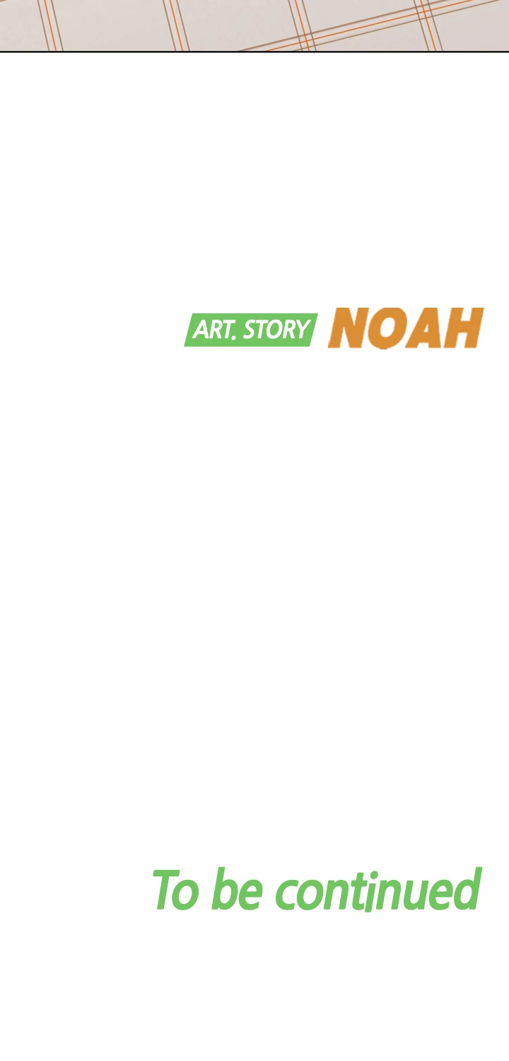 Keep This a Secret From Mom! Chapter 85 - Page 79