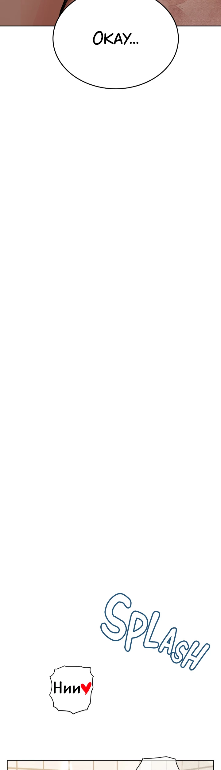 Keep This a Secret From Mom! Chapter 87 - Page 58