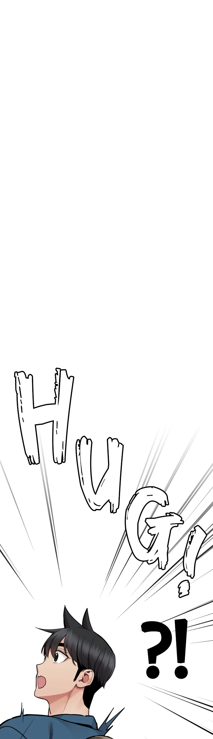 Keep This a Secret From Mom! Chapter 89 - Page 38