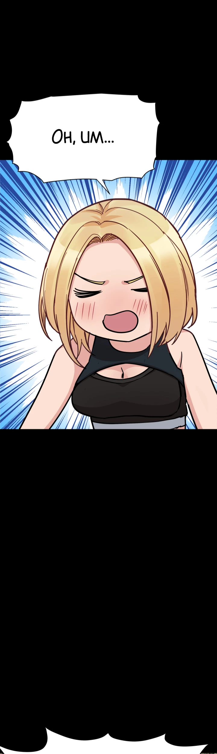 Keep This a Secret From Mom! Chapter 90 - Page 69