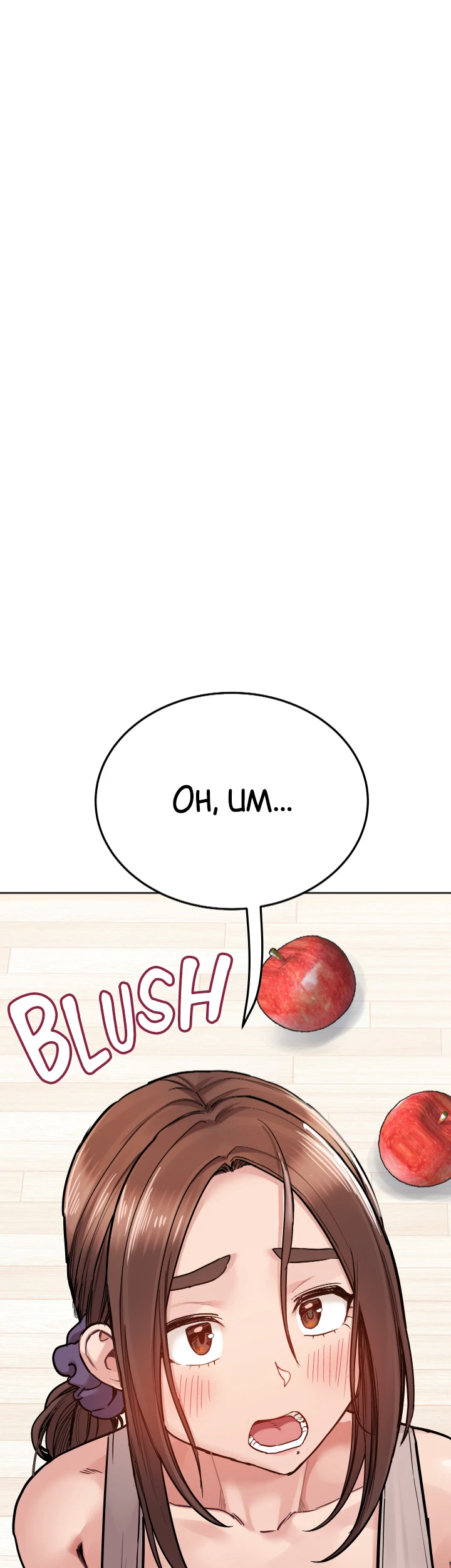 Keep This a Secret From Mom! Chapter 91 - Page 65