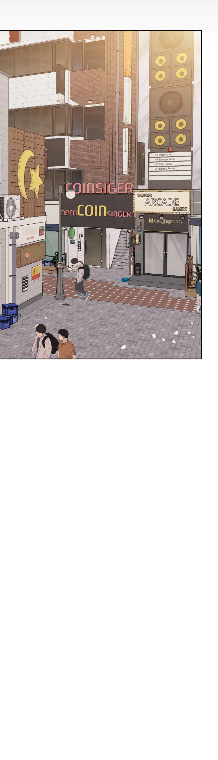 Keep This a Secret From Mom! Chapter 92 - Page 76