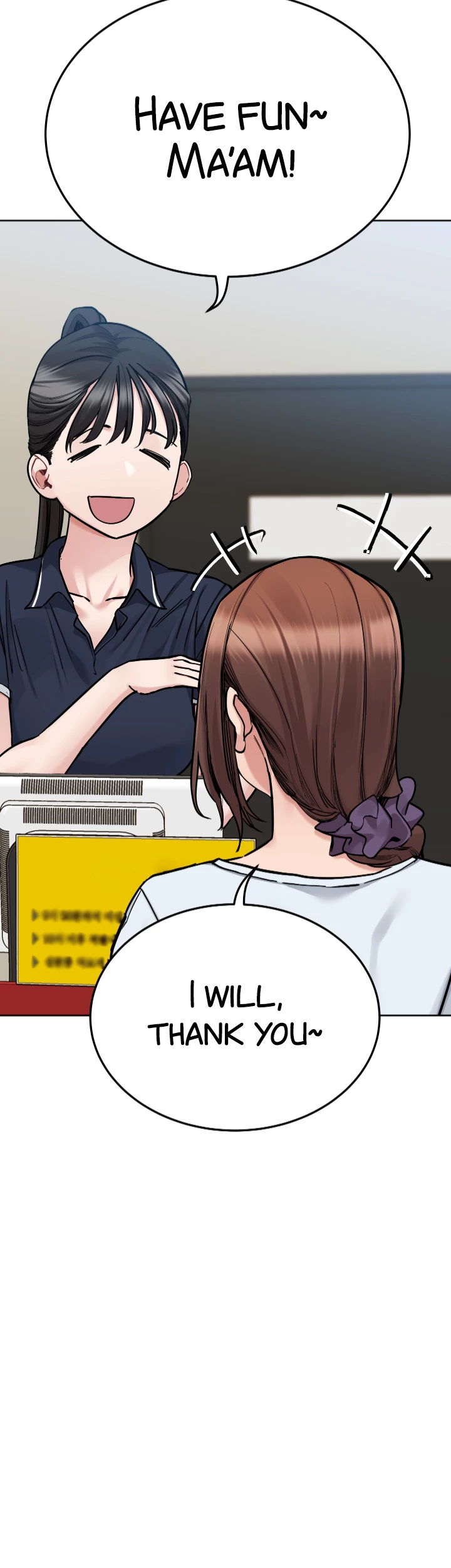 Keep This a Secret From Mom! Chapter 93 - Page 17