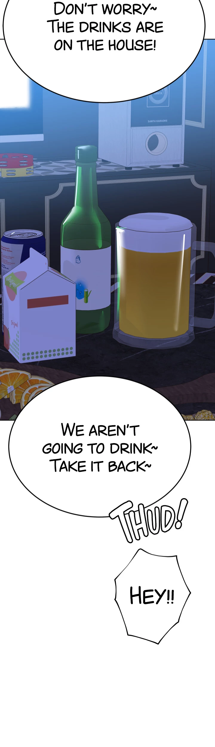 Keep This a Secret From Mom! Chapter 93 - Page 45