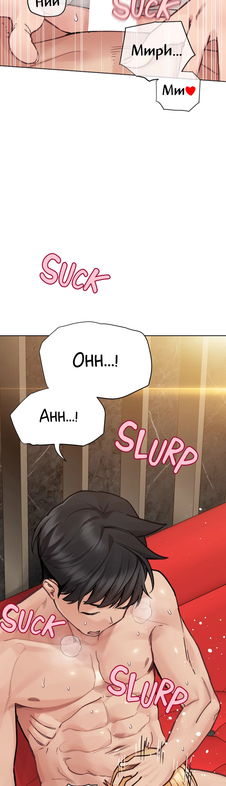 Keep This a Secret From Mom! Chapter 95 - Page 20