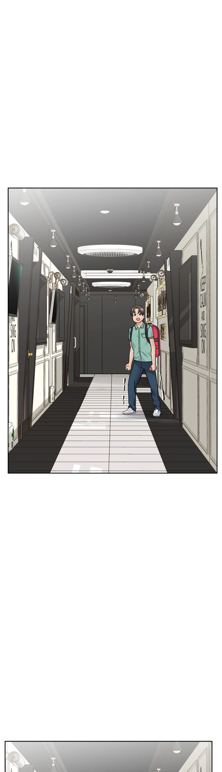 Keep This a Secret From Mom! Chapter 96 - Page 27