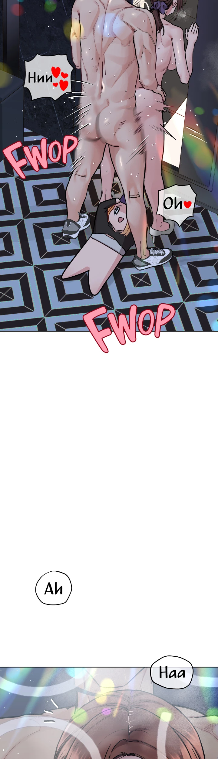 Keep This a Secret From Mom! Chapter 96 - Page 10