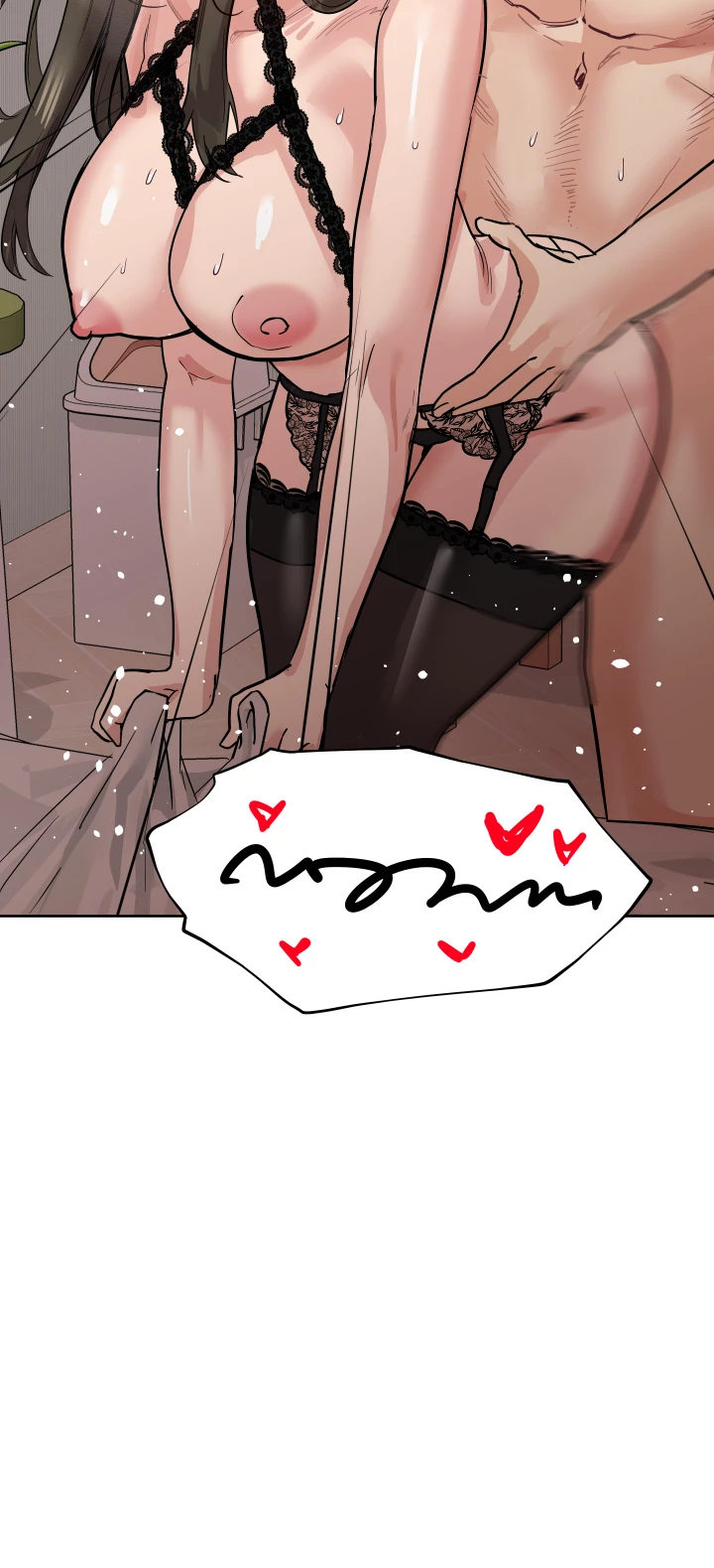 Keep This a Secret From Mom! Chapter 99 - Page 70