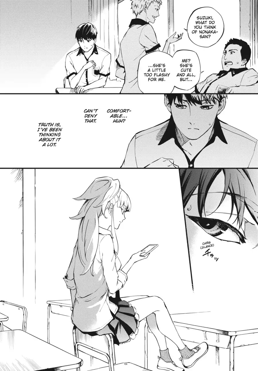 Kekkon Yubiwa Monogatari Chapter 1 - Page 14