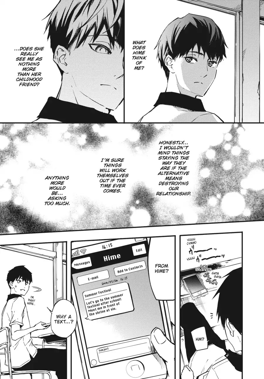 Kekkon Yubiwa Monogatari Chapter 1 - Page 15