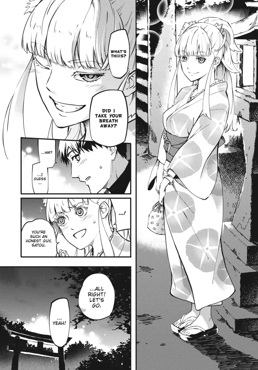 Kekkon Yubiwa Monogatari Chapter 1 - Page 18