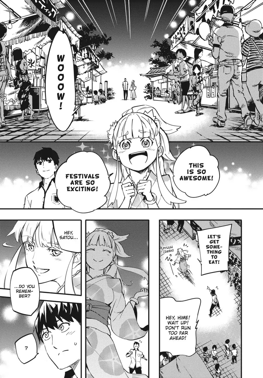 Kekkon Yubiwa Monogatari Chapter 1 - Page 19