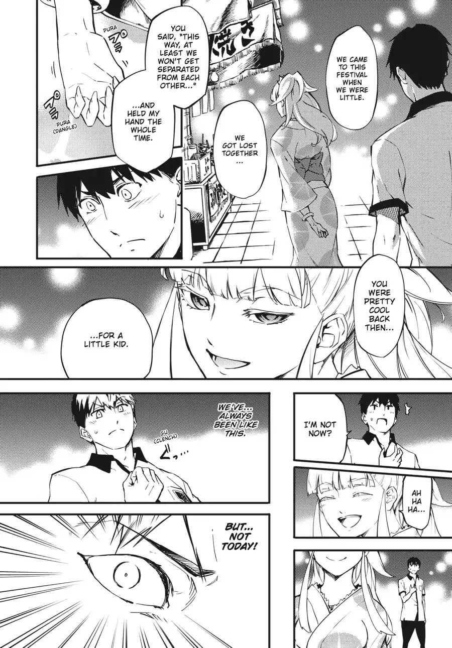 Kekkon Yubiwa Monogatari Chapter 1 - Page 20