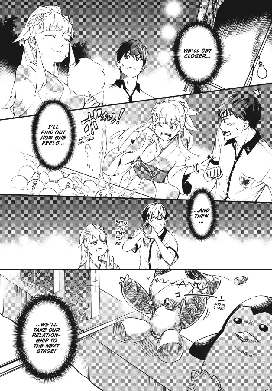 Kekkon Yubiwa Monogatari Chapter 1 - Page 21