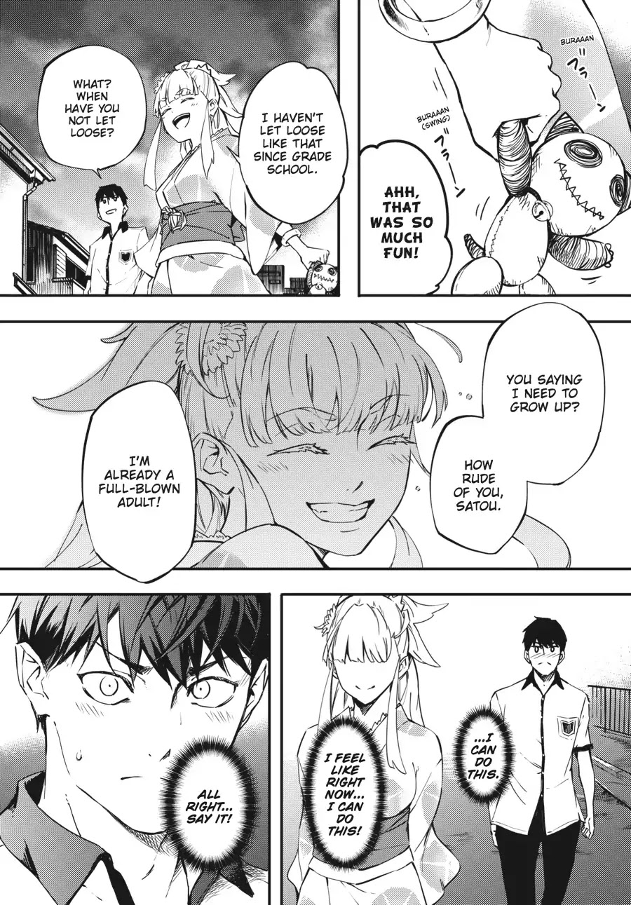 Kekkon Yubiwa Monogatari Chapter 1 - Page 22