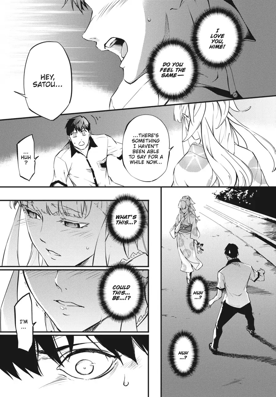 Kekkon Yubiwa Monogatari Chapter 1 - Page 23