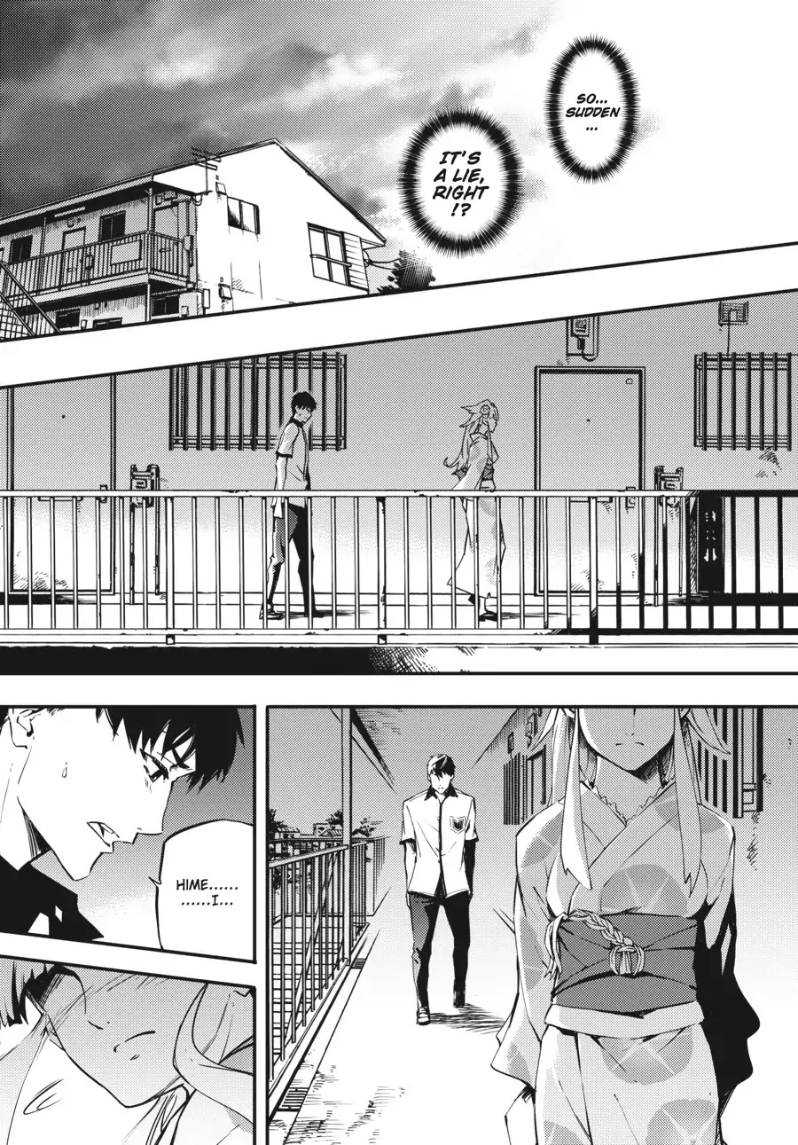 Kekkon Yubiwa Monogatari Chapter 1 - Page 25