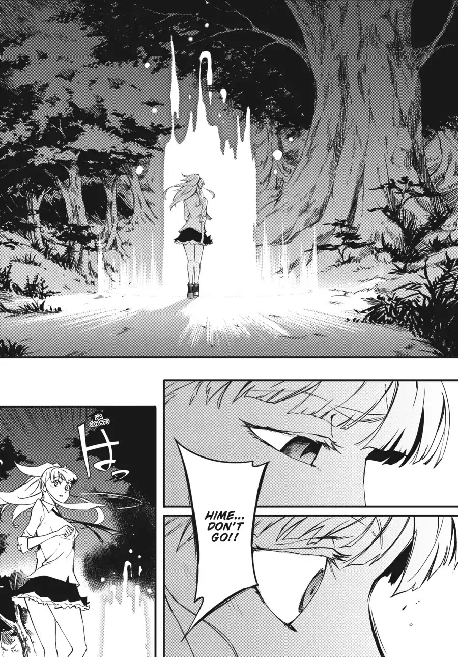 Kekkon Yubiwa Monogatari Chapter 1 - Page 33