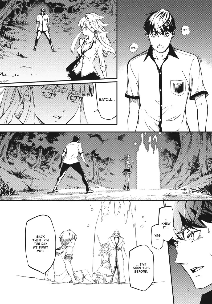 Kekkon Yubiwa Monogatari Chapter 1 - Page 34