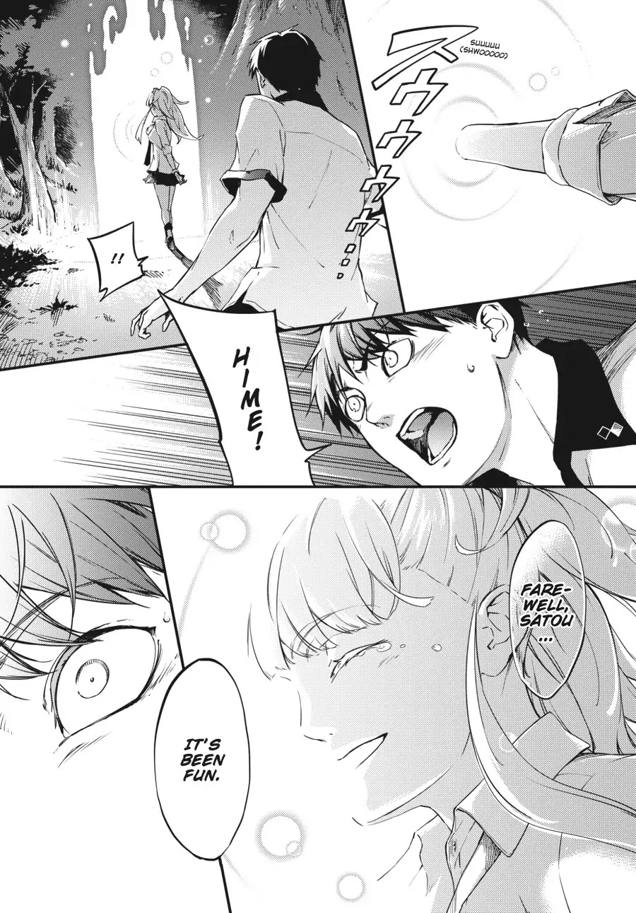 Kekkon Yubiwa Monogatari Chapter 1 - Page 36