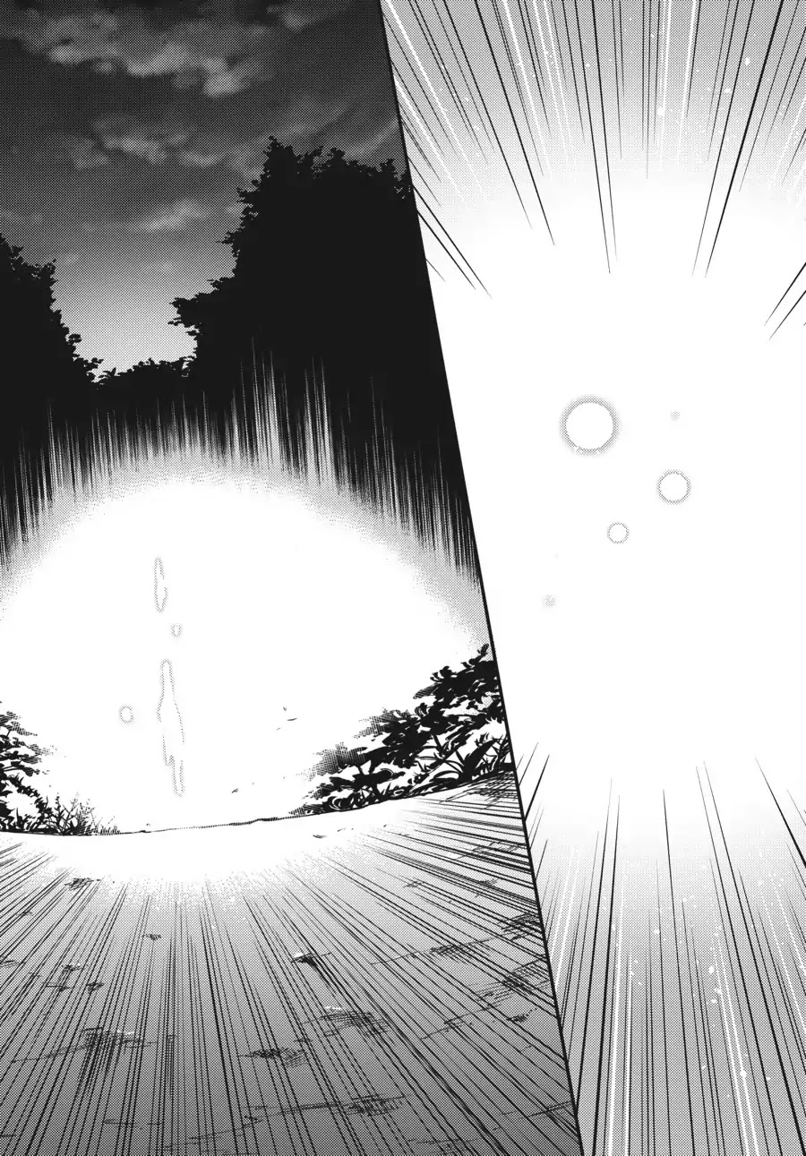 Kekkon Yubiwa Monogatari Chapter 1 - Page 39