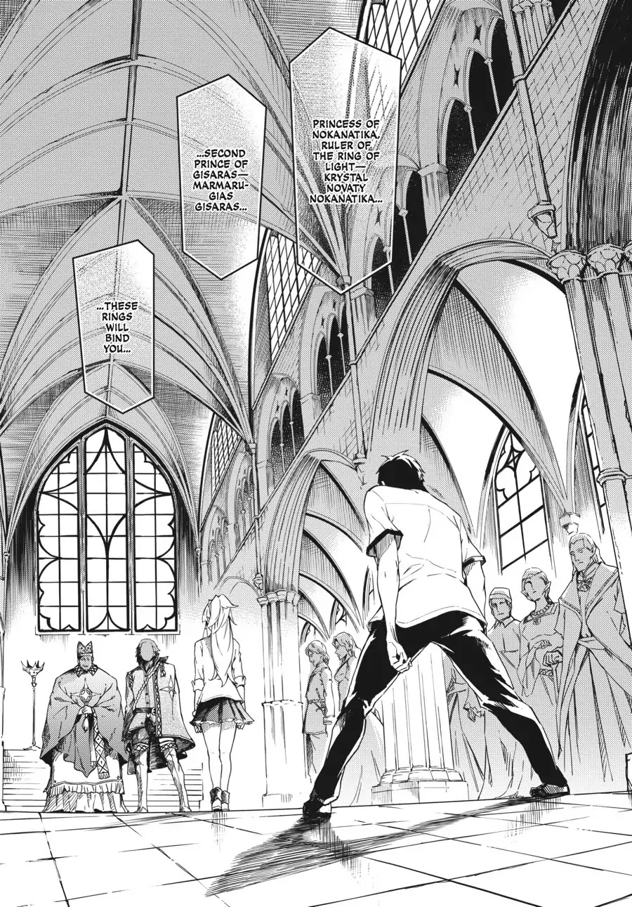 Kekkon Yubiwa Monogatari Chapter 1 - Page 41