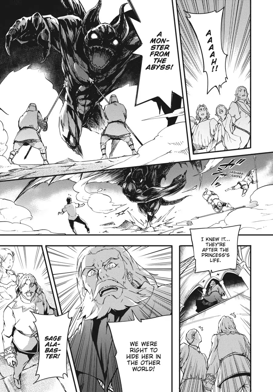 Kekkon Yubiwa Monogatari Chapter 1 - Page 45