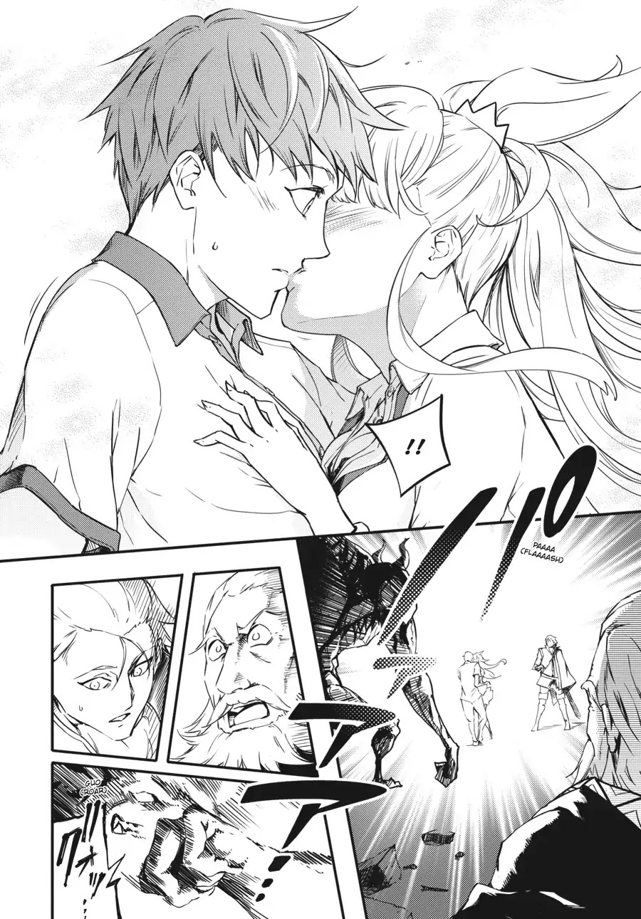 Kekkon Yubiwa Monogatari Chapter 1 - Page 50