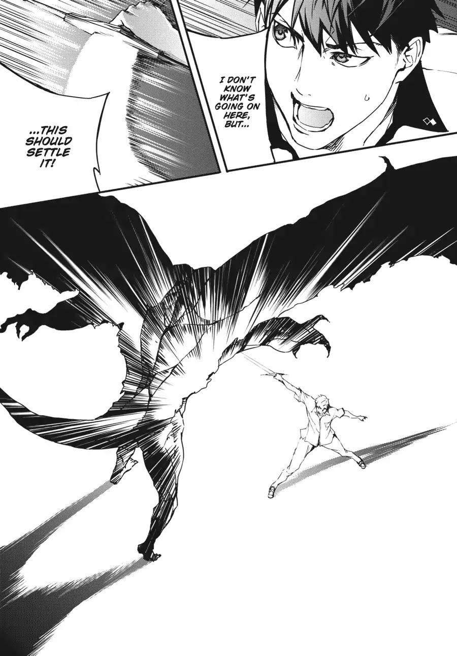 Kekkon Yubiwa Monogatari Chapter 1 - Page 55