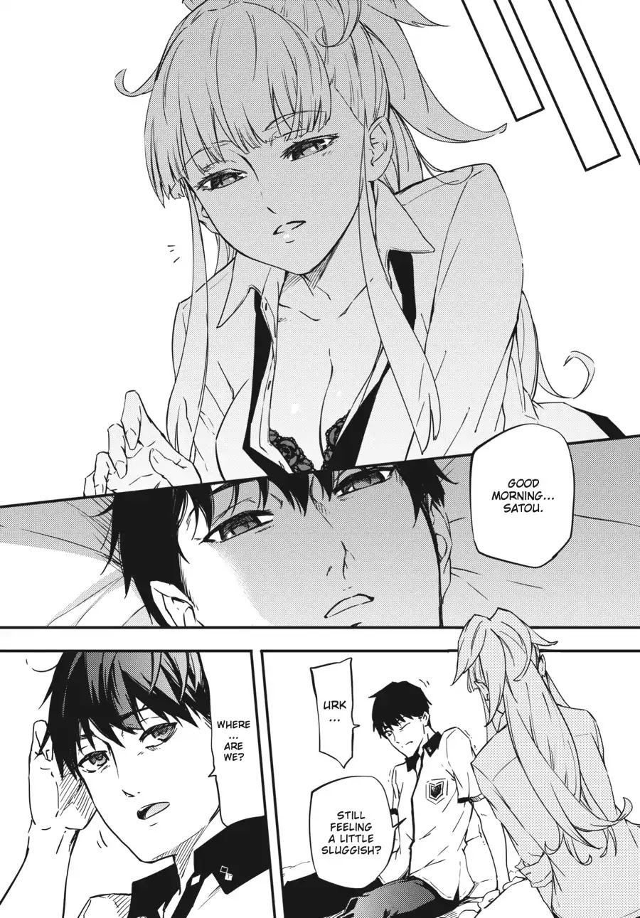 Kekkon Yubiwa Monogatari Chapter 1 - Page 58