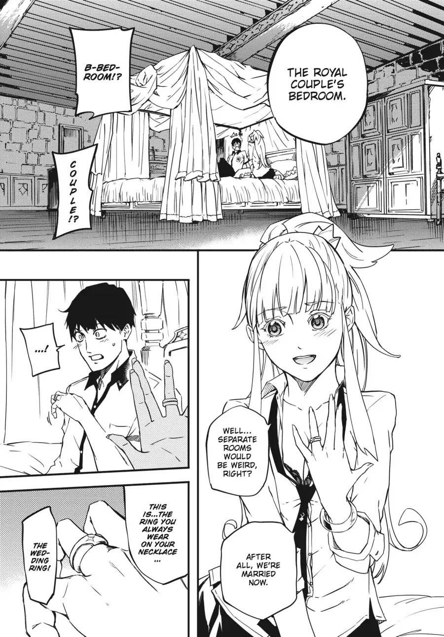 Kekkon Yubiwa Monogatari Chapter 1 - Page 59