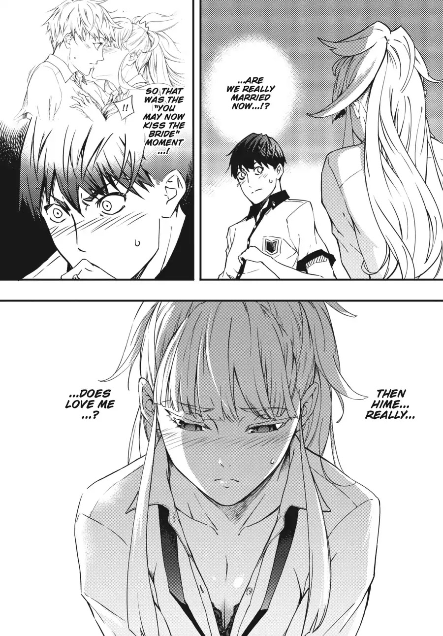 Kekkon Yubiwa Monogatari Chapter 1 - Page 60