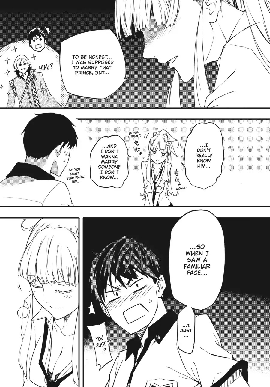Kekkon Yubiwa Monogatari Chapter 1 - Page 61