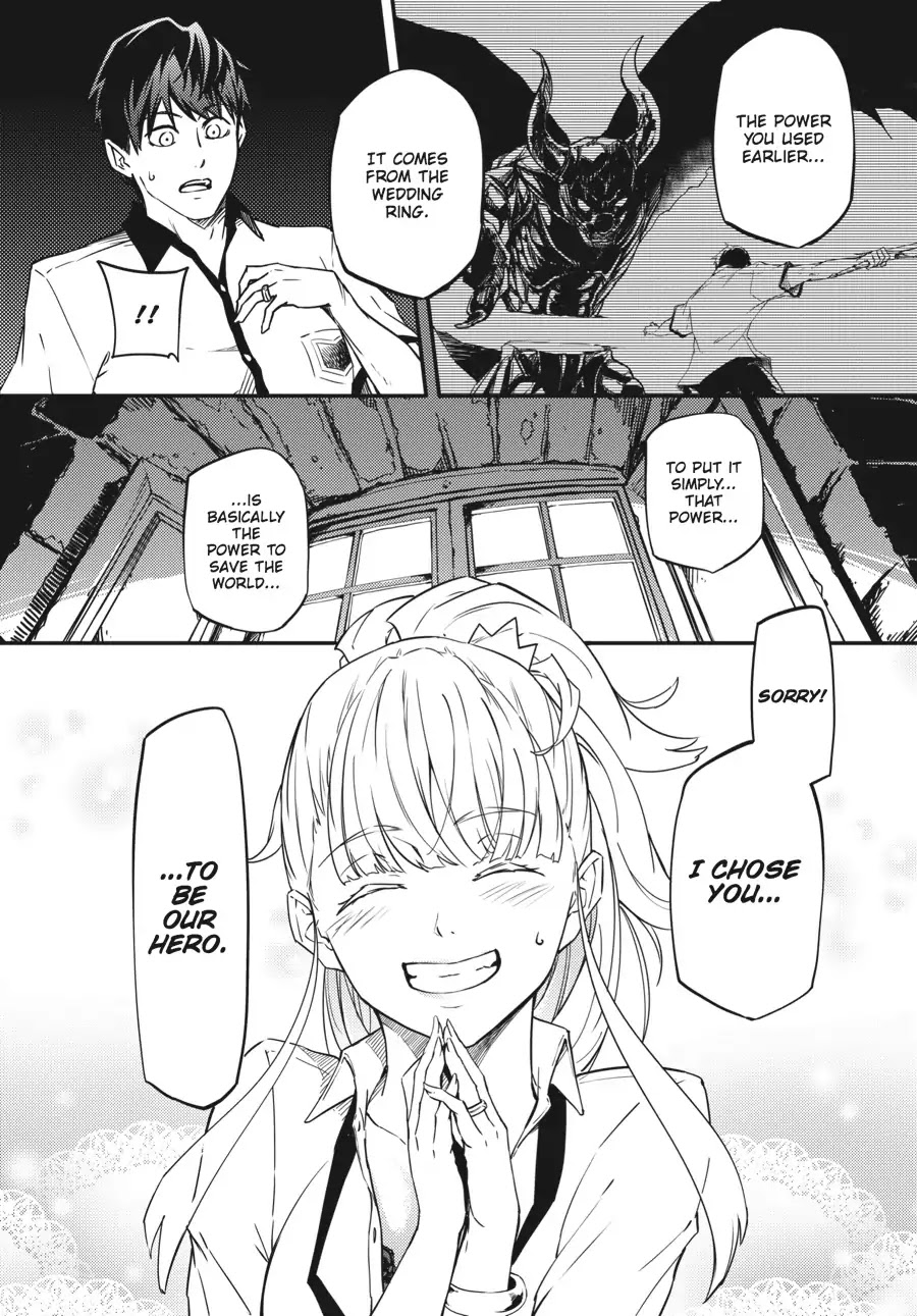 Kekkon Yubiwa Monogatari Chapter 1 - Page 62