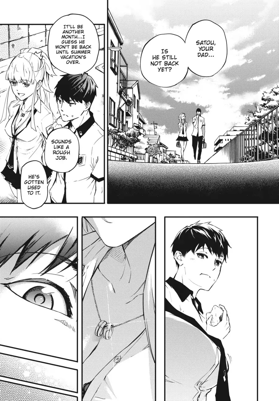 Kekkon Yubiwa Monogatari Chapter 1 - Page 9