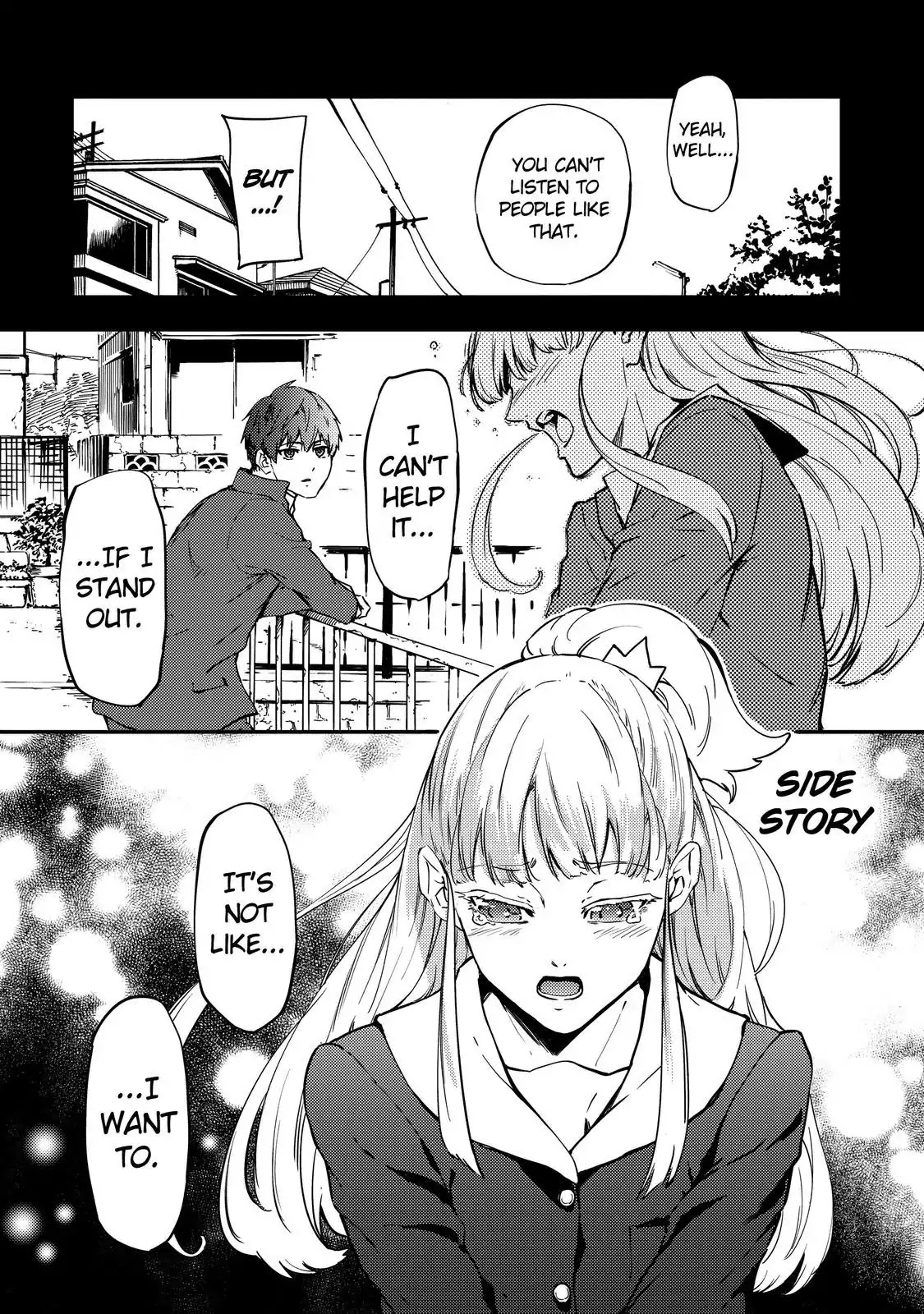 Kekkon Yubiwa Monogatari Chapter 10.5 - Page 2