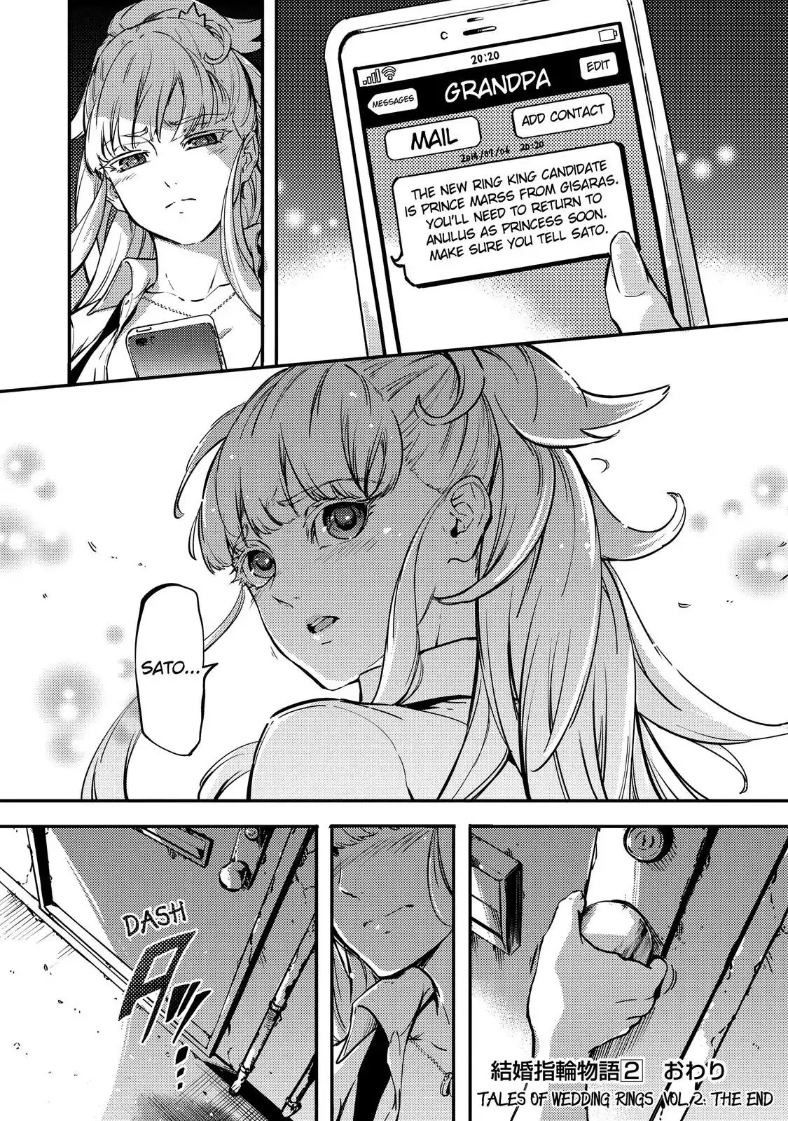 Kekkon Yubiwa Monogatari Chapter 10.5 - Page 11