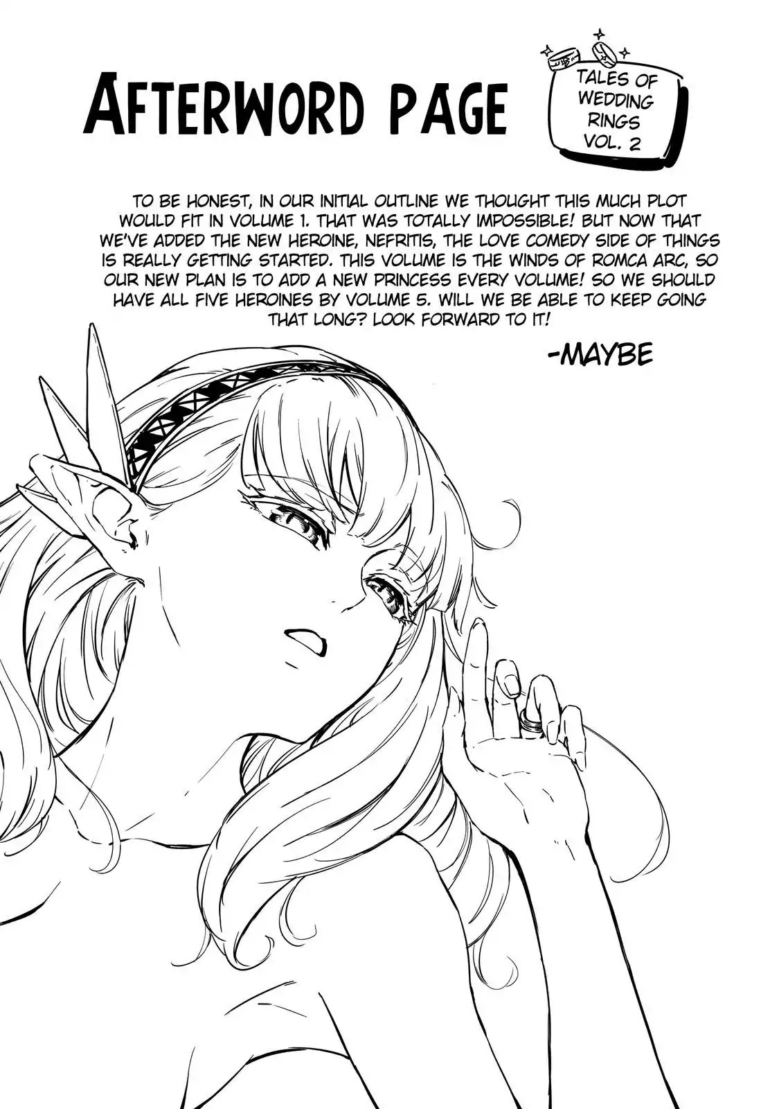 Kekkon Yubiwa Monogatari Chapter 10.5 - Page 12