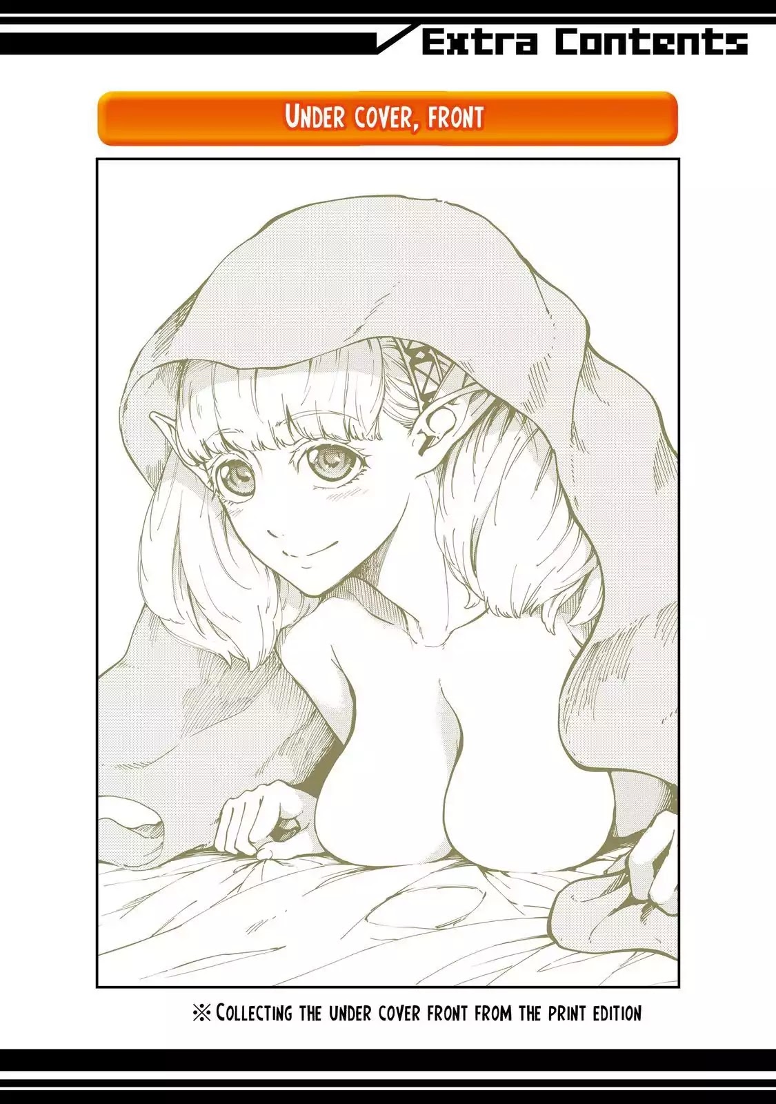 Kekkon Yubiwa Monogatari Chapter 10.5 - Page 16
