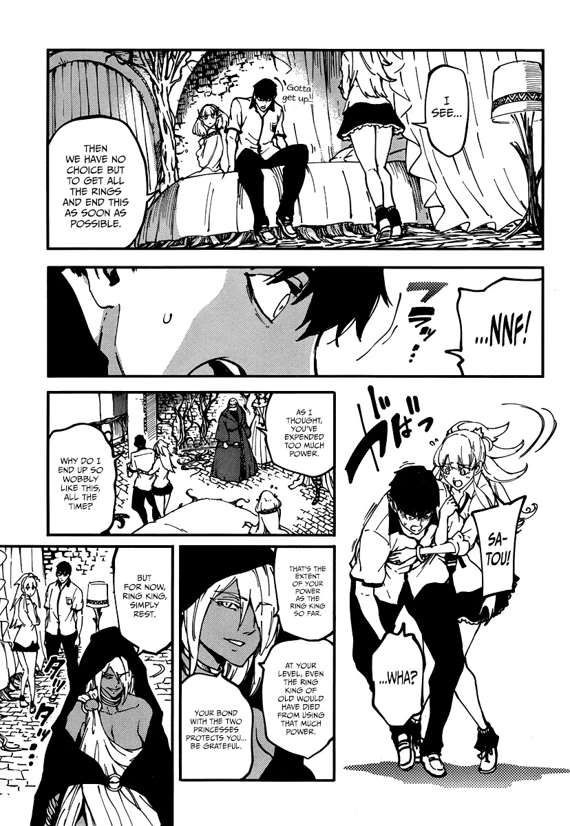 Kekkon Yubiwa Monogatari Chapter 10 - Page 11