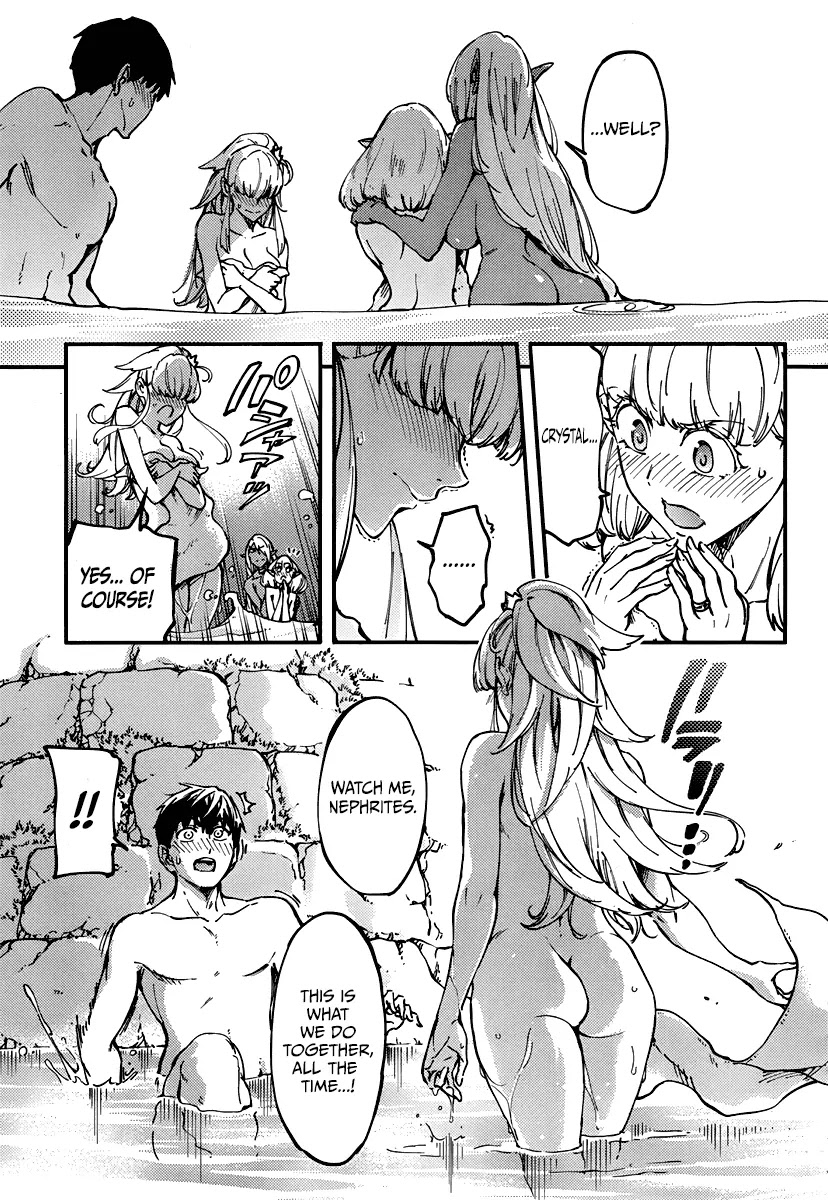 Kekkon Yubiwa Monogatari Chapter 10 - Page 17