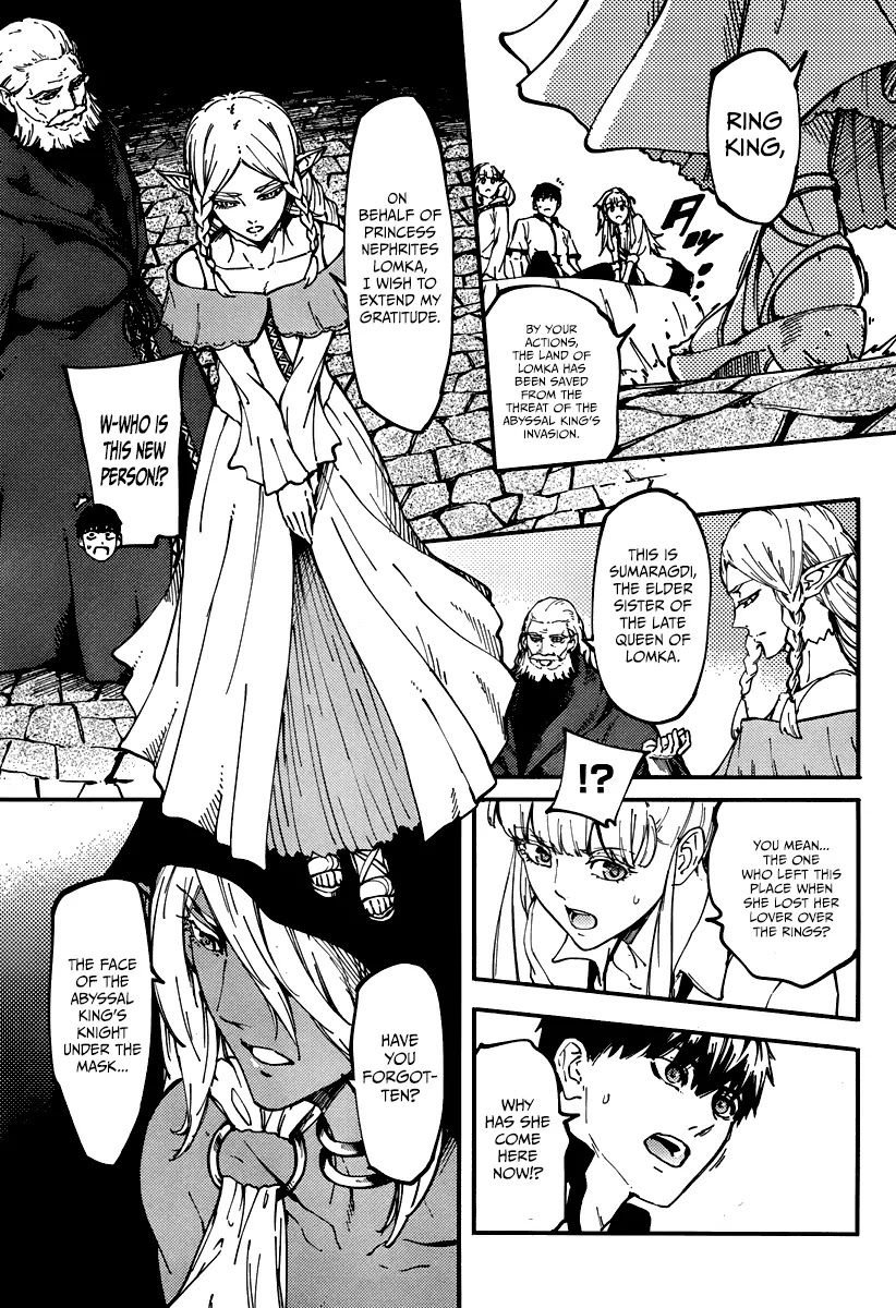 Kekkon Yubiwa Monogatari Chapter 10 - Page 3