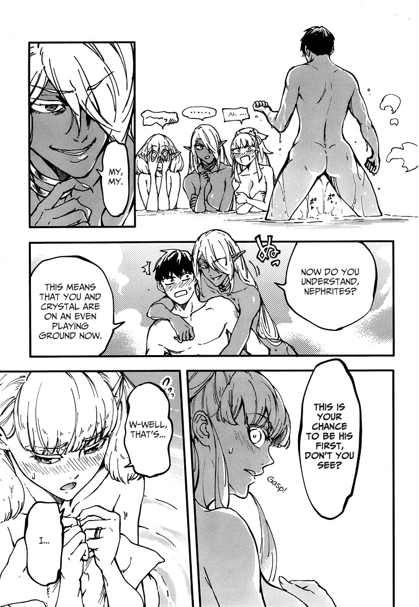 Kekkon Yubiwa Monogatari Chapter 10 - Page 21