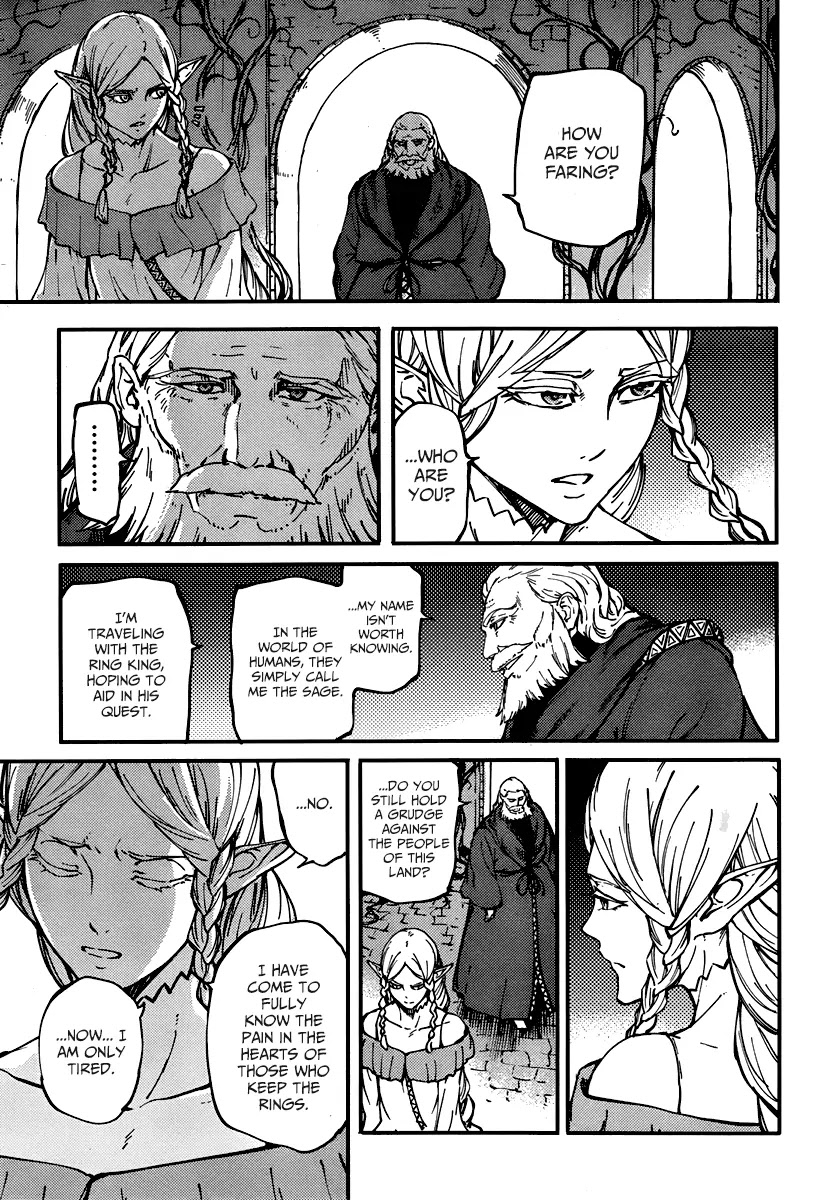 Kekkon Yubiwa Monogatari Chapter 10 - Page 23