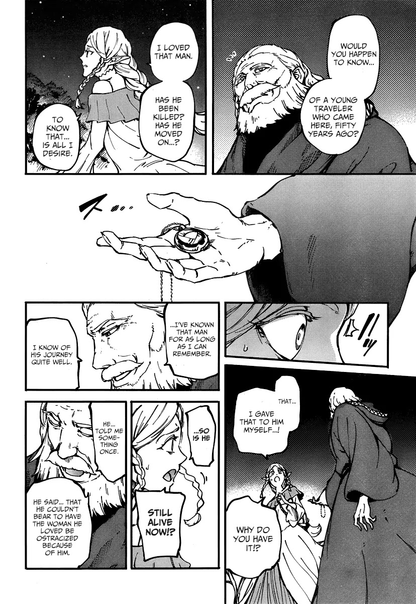 Kekkon Yubiwa Monogatari Chapter 10 - Page 24