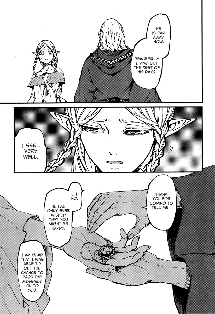 Kekkon Yubiwa Monogatari Chapter 10 - Page 25