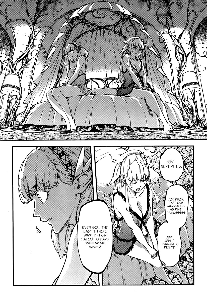 Kekkon Yubiwa Monogatari Chapter 10 - Page 26